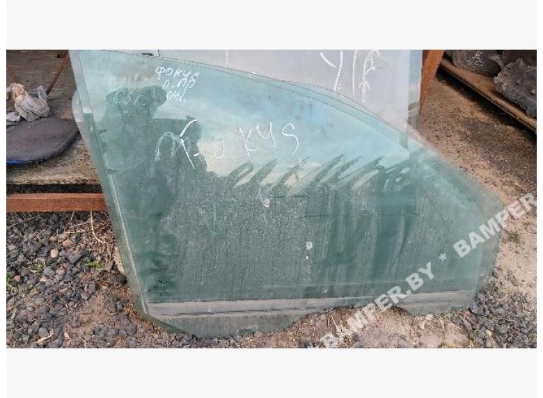 Стекло двери передней правой к Ford Focus