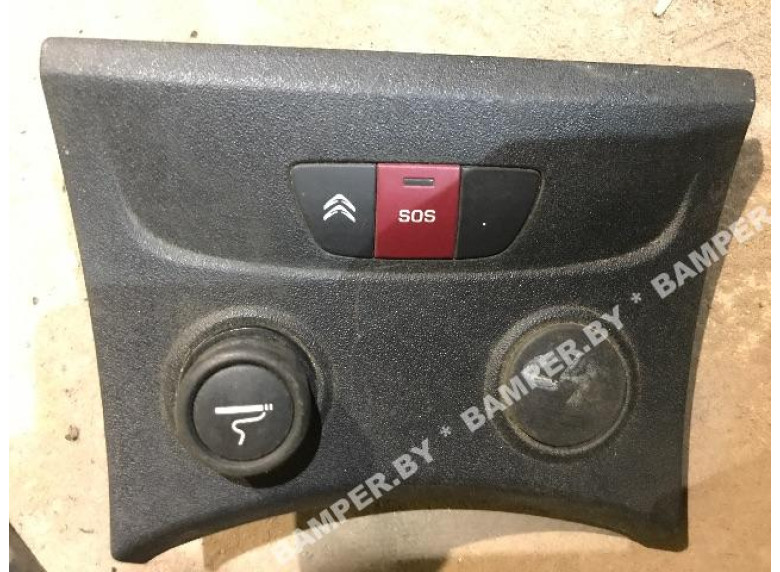 Прикуриватель к Citroen C4, 2010г.