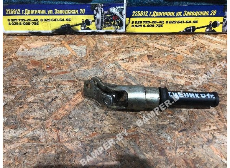 Рулевой карданчик к Renault Scenic