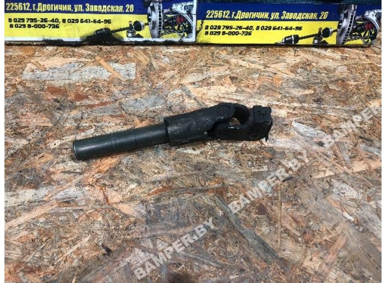 Рулевой карданчик к Citroen Berlingo