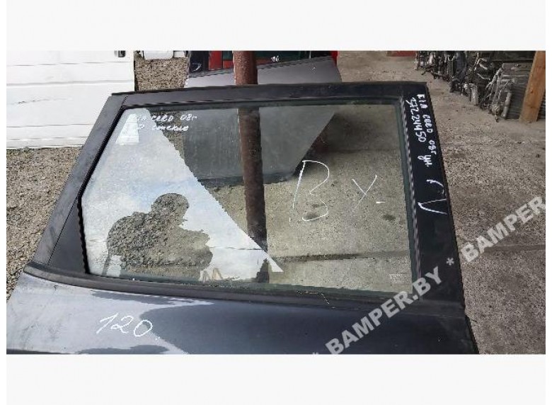 Стекло двери задней правой к Kia Ceed