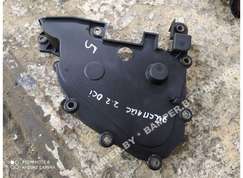 Защита (кожух) ремня ГРМ к Renault Espace, 2004г.