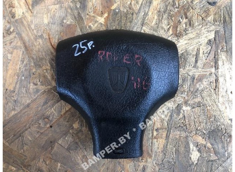 Подушка безопасности водителя к Rover 416