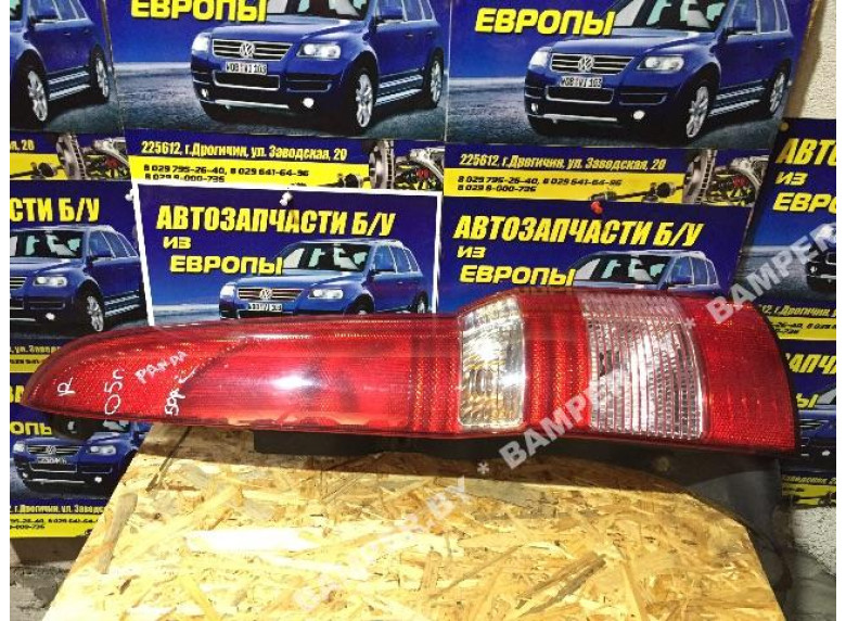 Фонарь задний правый к Fiat Panda, 2005г.