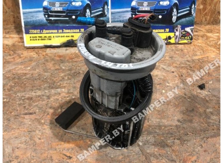 Насос топливный к Volkswagen Polo