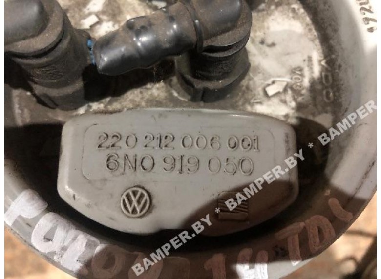 Насос топливный к Volkswagen Polo