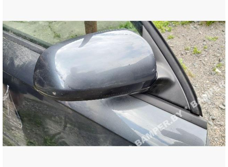 Зеркало наружное правое к Audi A4, 2006г.
