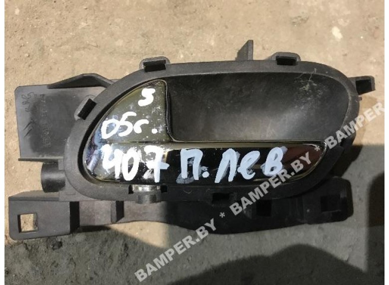 Ручка внутренняя задняя левая к Peugeot 407