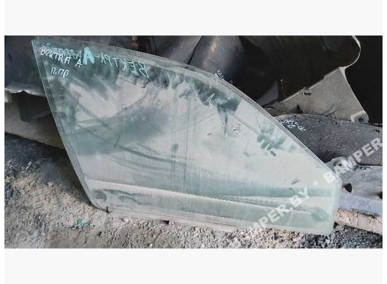 Стекло двери передней правой к Opel Vectra, 1992г.