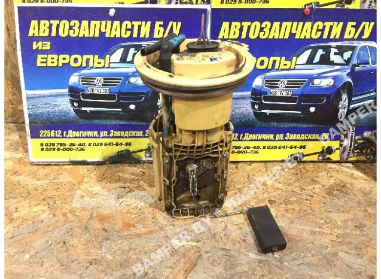 Насос топливный к Volkswagen Golf