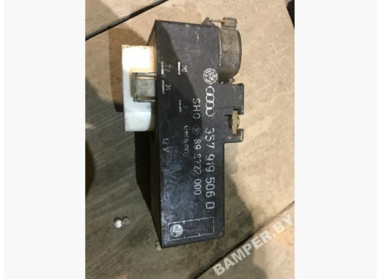 Реле вентилятора к Volkswagen Golf, 1997г.