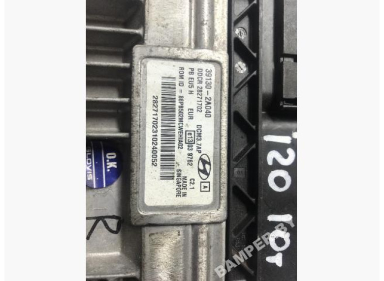 Блок управления двигателем к Hyundai i20