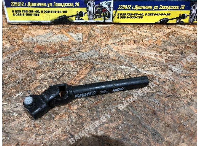 Рулевой карданчик к Renault Kangoo, 1999г.