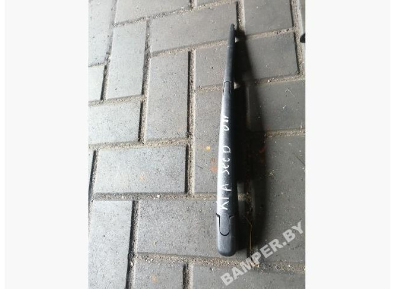 Щеткодержатель задний к Kia Ceed, 2008г.