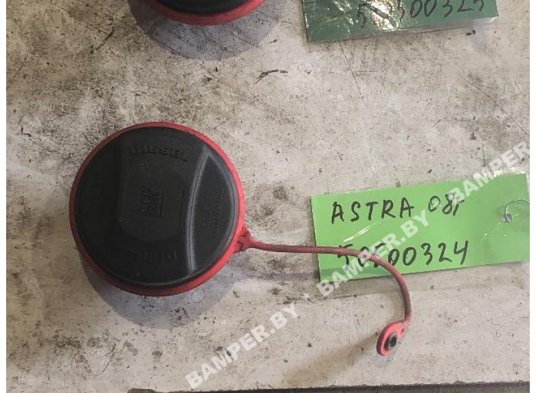 Пробка топливного бака к Opel Astra, 2008г.