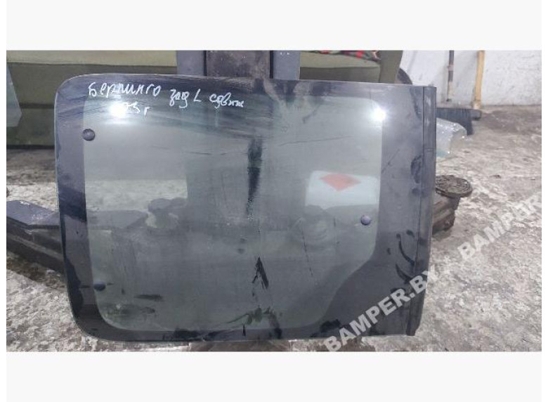 Стекло двери сдвижной к Citroen Berlingo, 2003г.