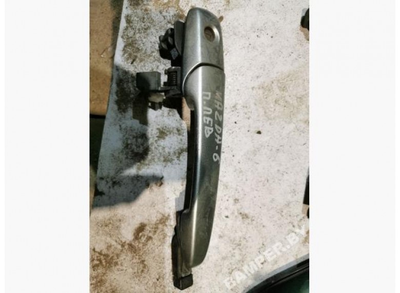 Ручка наружная передняя левая к Mazda 6