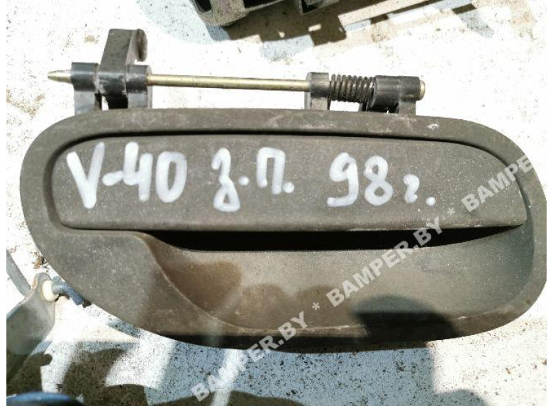 Ручка наружная задняя правая к Volvo V40, 1998г.