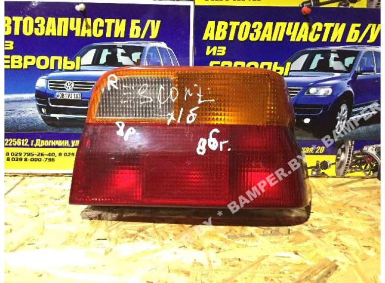 Фонарь задний правый к Ford Escort, 1986г.