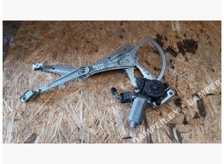 Стеклоподъемник электрический передний правый к Mercedes E W210