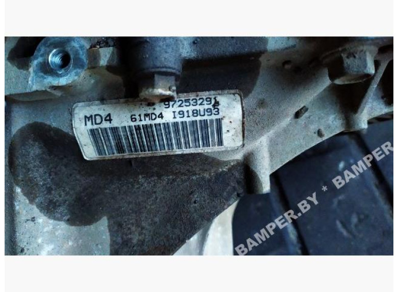 КПП механическая (МКПП) к Honda Civic, 2005г.