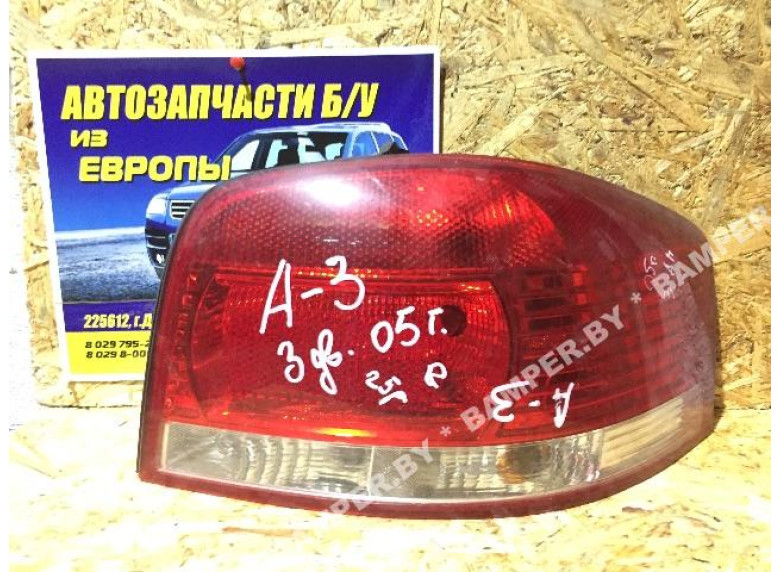 Фонарь задний правый к Audi A3, 2005г.