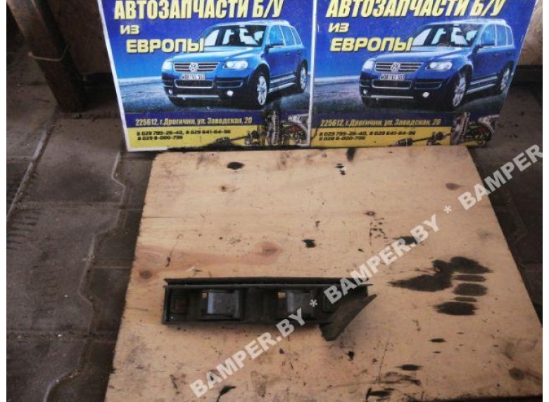 Кронштейн крепления бампера к Seat Toledo