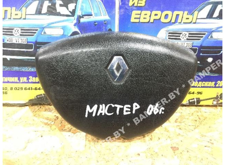 Подушка безопасности водителя к Renault Master, 2006г.