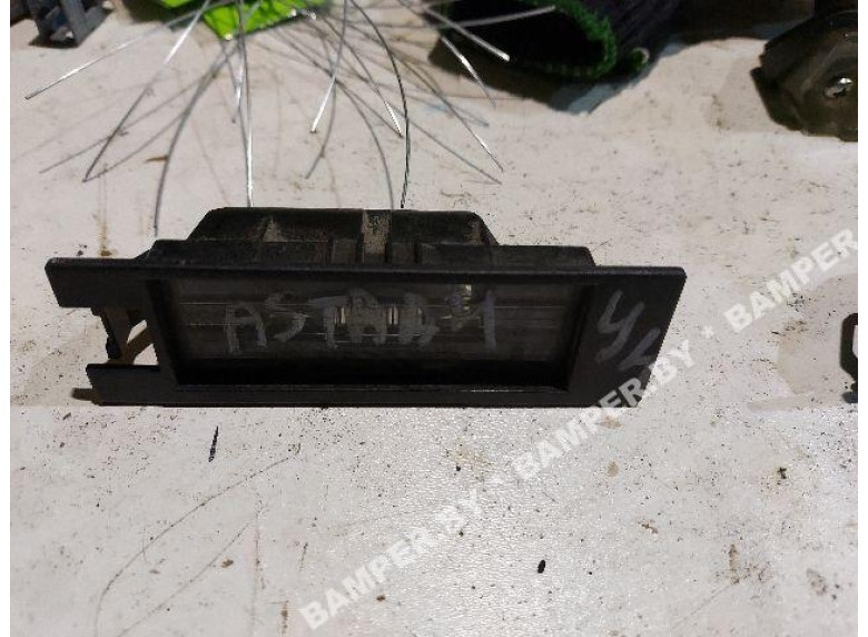 Подсветка номера к Opel Astra, 2004г.