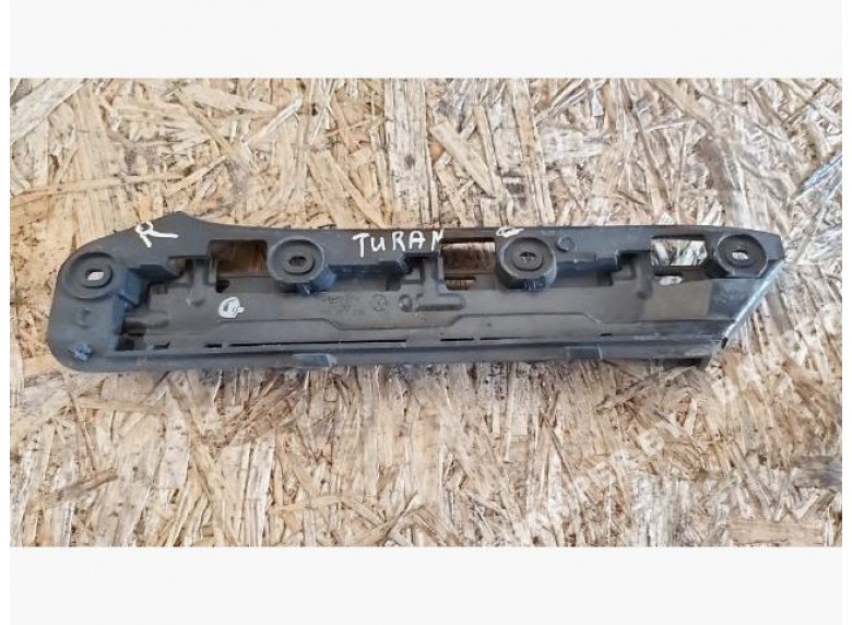Кронштейн крепления бампера переднего к Volkswagen Touran