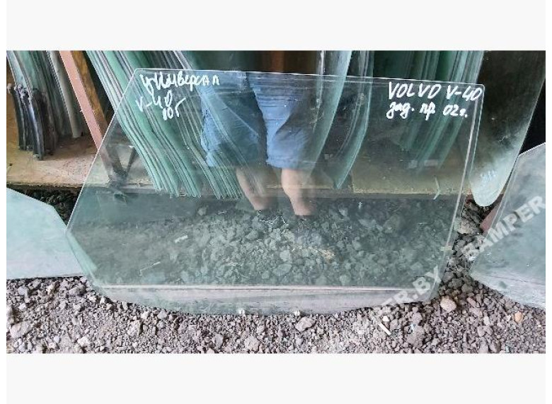 Стекло двери задней правой к Volvo V40