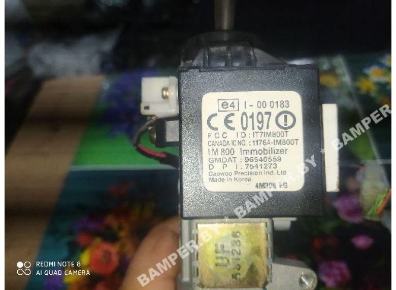 Замок зажигания к Chevrolet Matiz