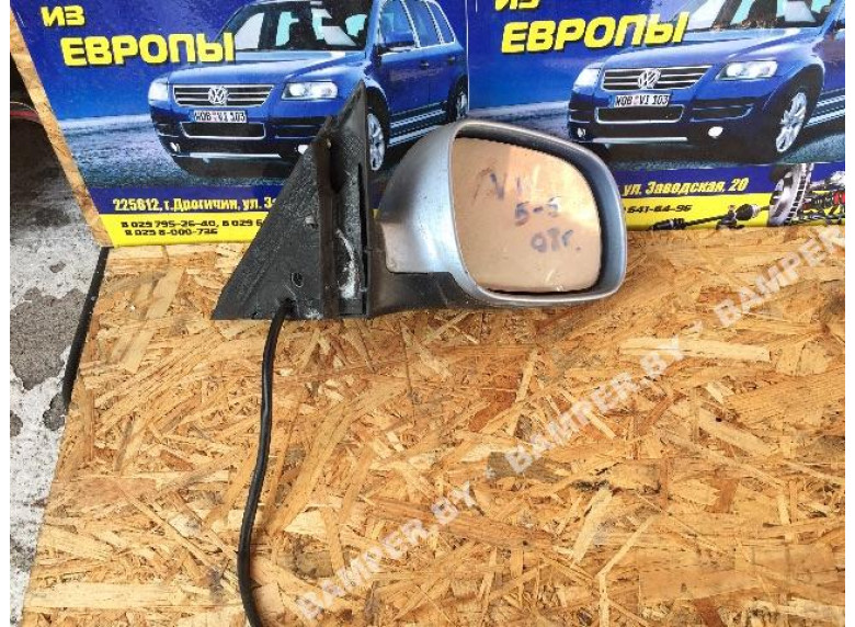 Зеркало наружное правое к Volkswagen Passat, 1998г.