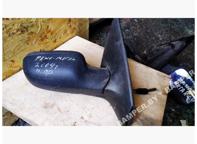 Зеркало наружное правое к Renault Megane