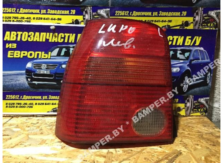 Фонарь задний левый к Volkswagen Lupo, 2000г.