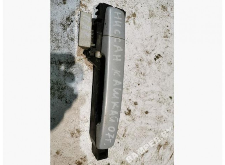 Ручка наружная передняя правая к Nissan Qashqai