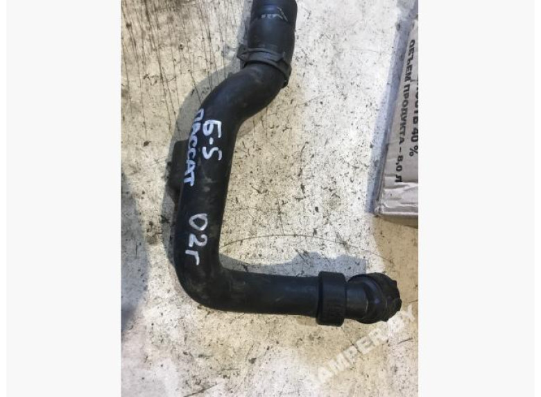 Патрубок радиатора к Volkswagen Passat, 2002г.