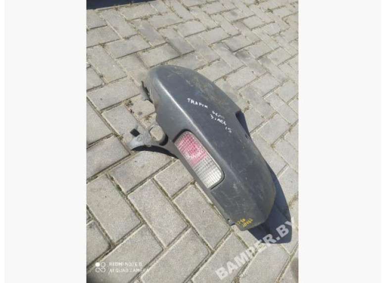 Клык бампера задний левый к Renault Trafic, 2005г.