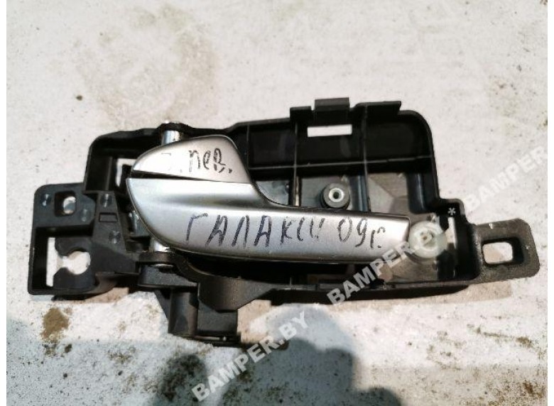 Ручка внутренняя задняя левая к Ford Galaxy