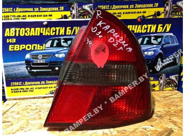 Фонарь задний правый к Mitsubishi Carisma