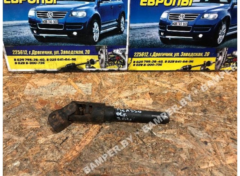 Рулевой карданчик к Citroen Picasso