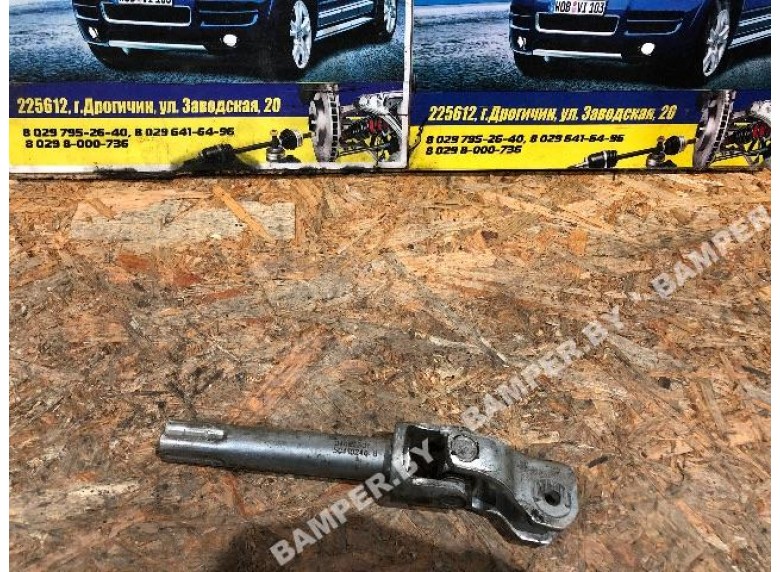 Рулевой карданчик к Renault Scenic