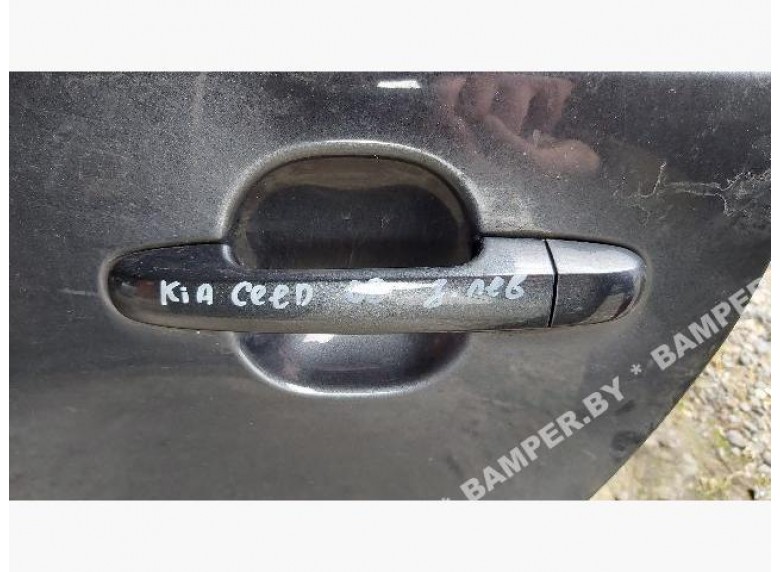 Ручка наружная задняя левая к Kia Ceed