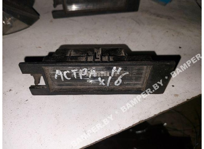 Подсветка номера к Opel Astra, 2005г.