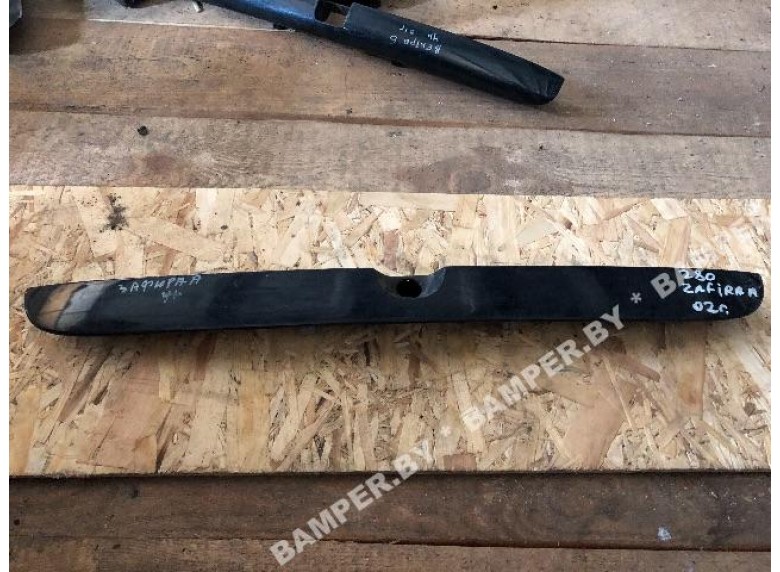 Накладка подсветки номера к Opel Zafira