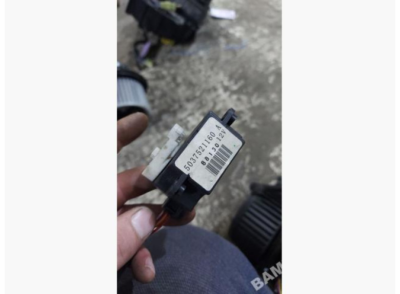 Моторчик заслонки печки к Renault Koleos, 2009г.