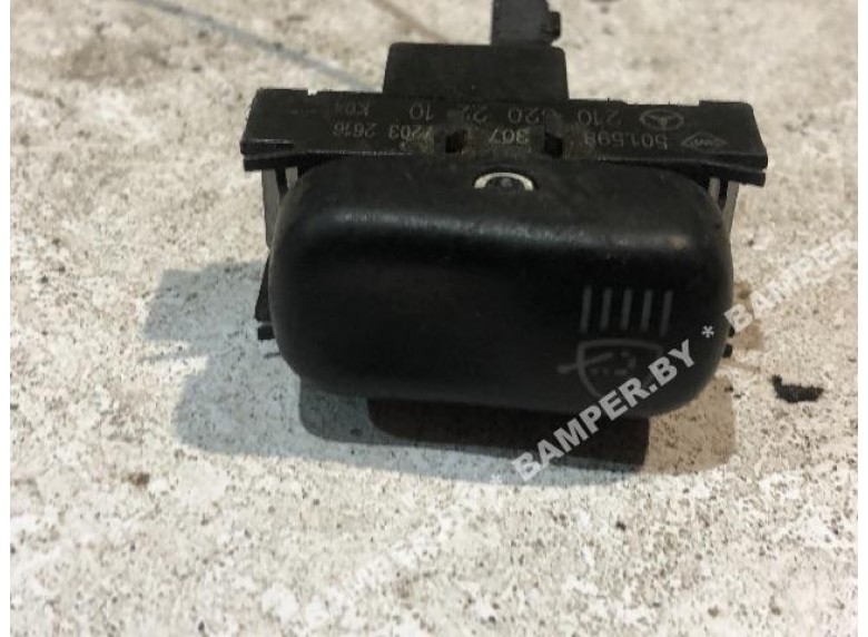 Кнопка (выключатель) к Mercedes E W210