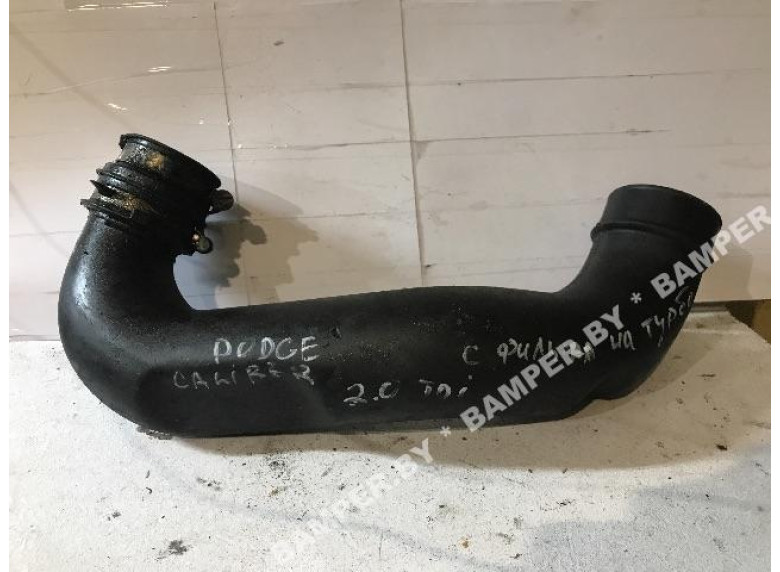 Патрубок воздушного фильтра к Dodge Caliber, 2007г.