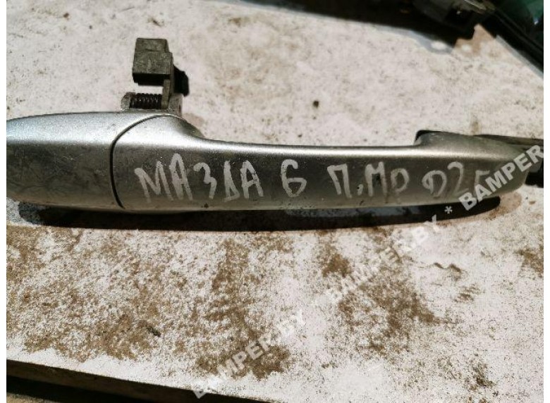 Ручка наружная передняя правая к Mazda 6