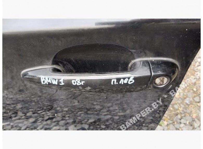 Ручка наружная передняя левая к BMW 1 E87/E81/E82/E88